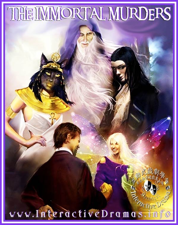 The Immortal Murders
